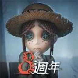 Ikon 第五人格